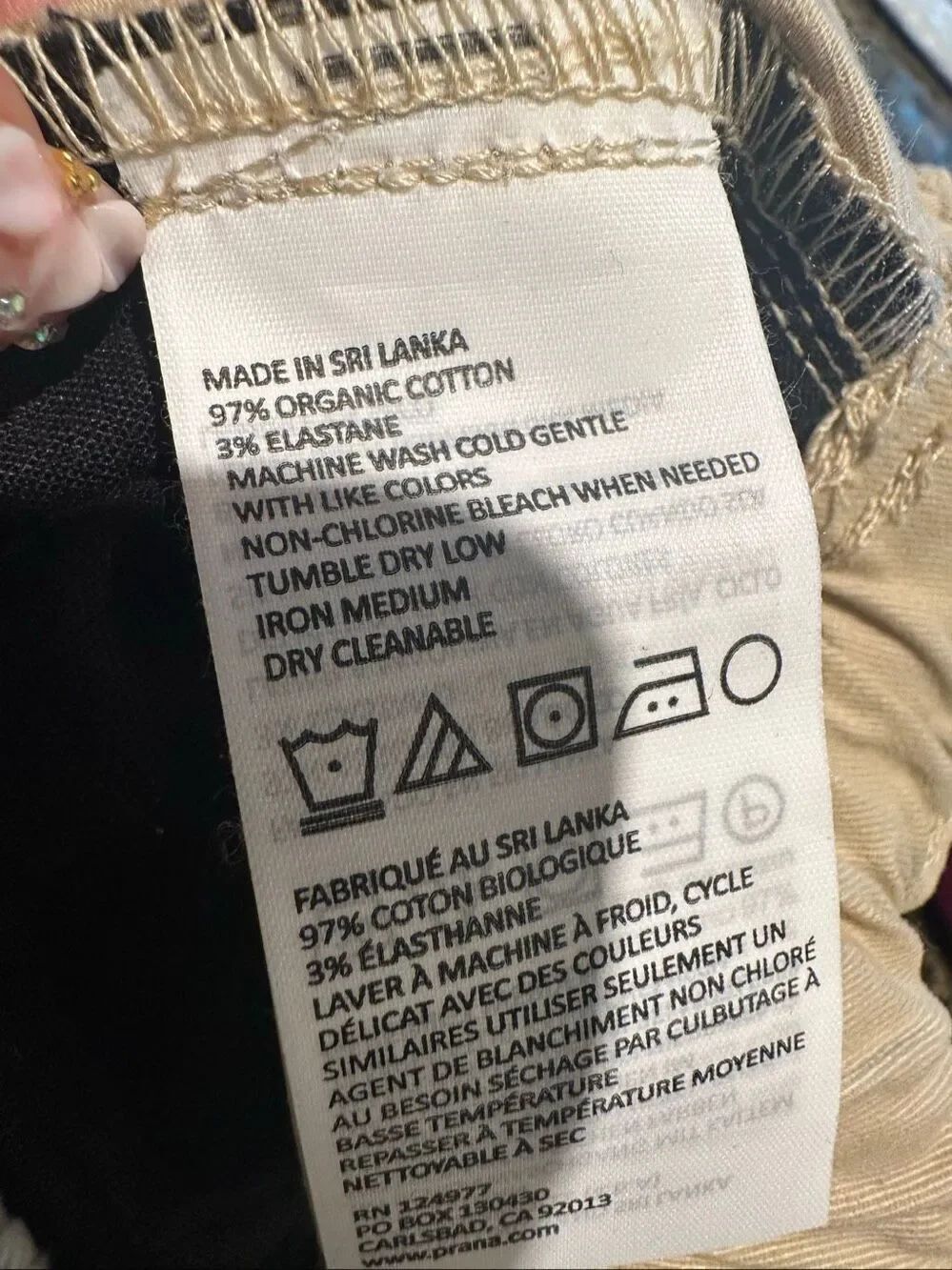 NWT Prana shorts - Picture 7 of 10